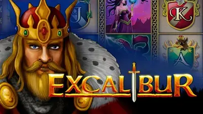 excalibur 1